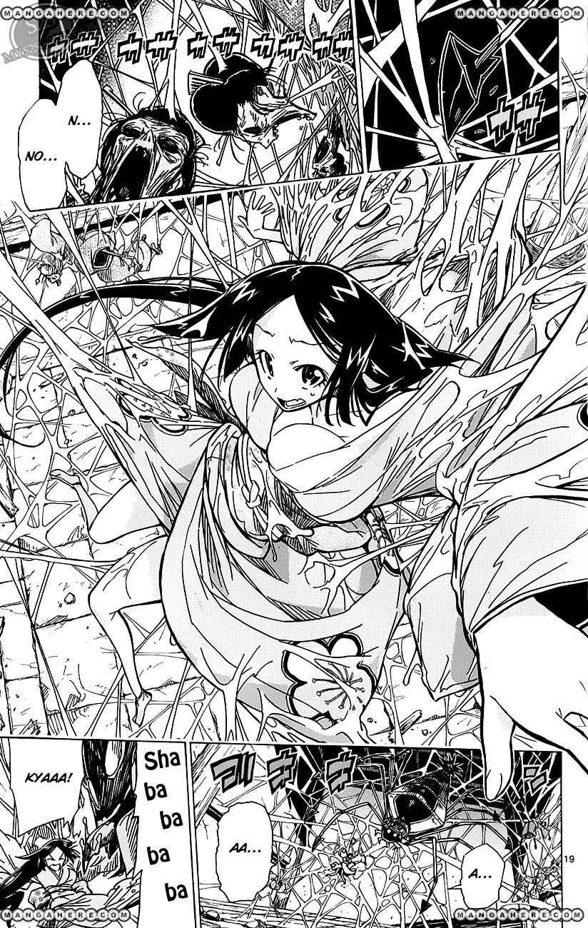 Joujuu Senjin!! Mushibugyo Chapter 2 19